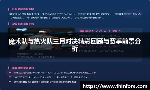v66体育官网