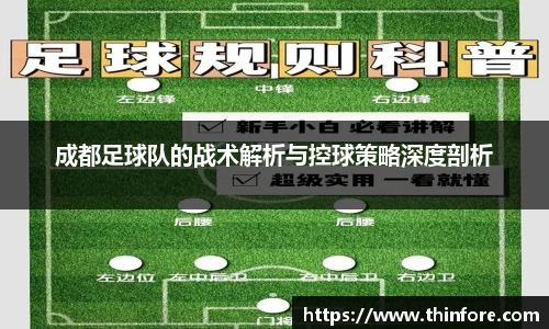 v66体育官网
