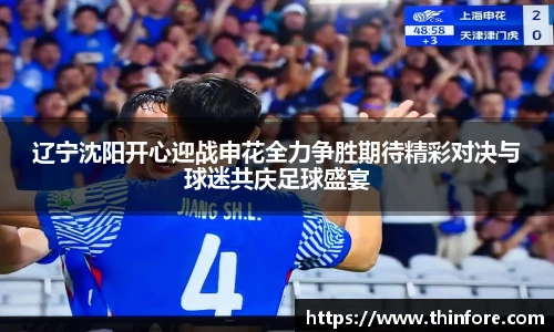v66体育官网