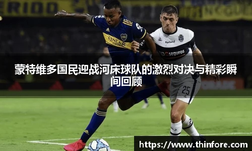 v66体育官网